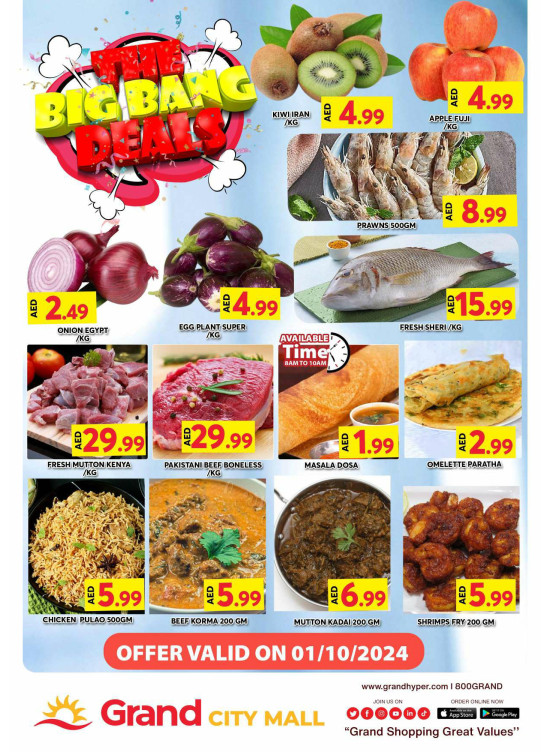 The Big Bang Deals - Grand City Mall