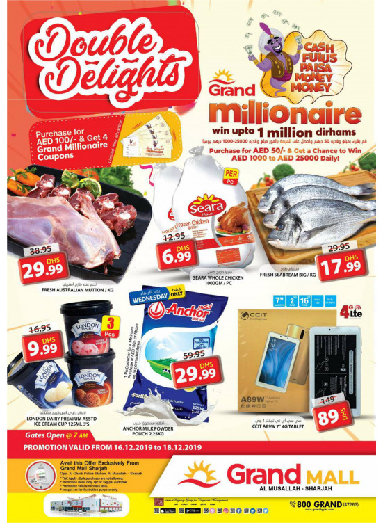 Double Delights - Grand Mall Sharjah