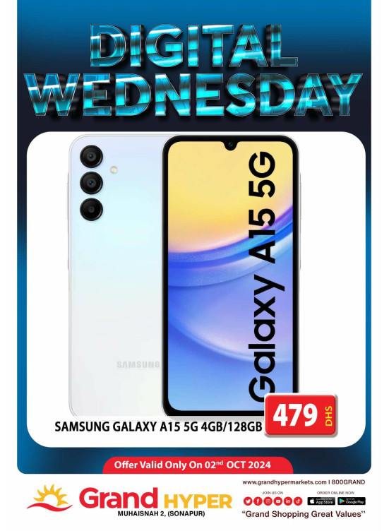 Digital Wednesday - Grand Hyper Muhaisnah