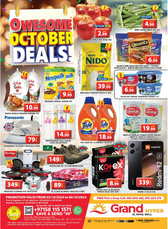 Weekend Deals - Grand Hyper Al Khail Mall