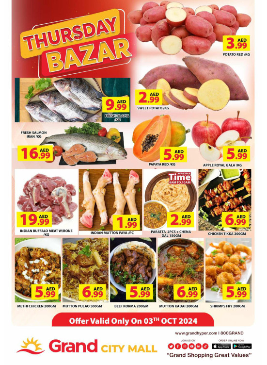 Thursday Bazar - Grand City Mall