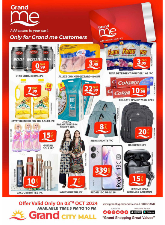 Grand Me Deals - Grand City Mall
