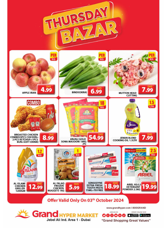 Thursday Bazar - Grand Hypermarket Jebel Ali