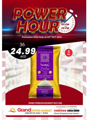 Power Hour - Grand Hypermarket Jebel Ali