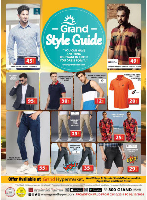 Grand Style Guide