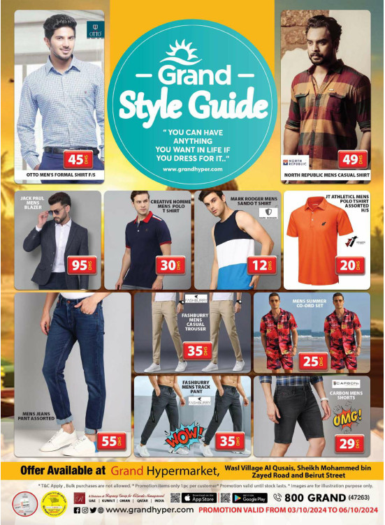 Grand Style Guide