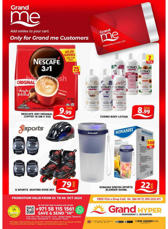 Grand Me Deals - Grand Hyper Muhaisnah