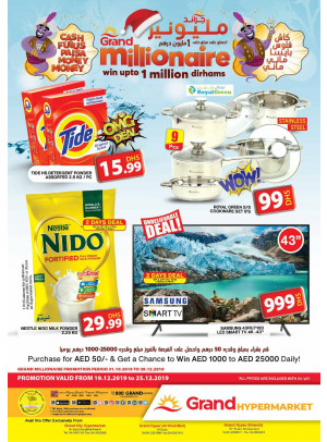 Grand Millionaire Offers - Dubai Branches