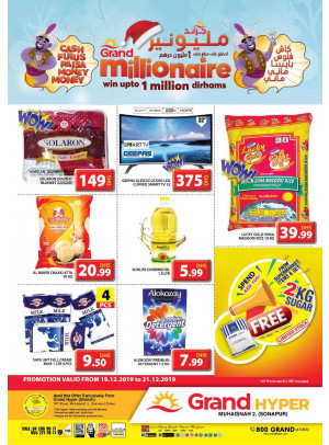 Grand Millionaire Offers - Grand Hyper Muhaisnah