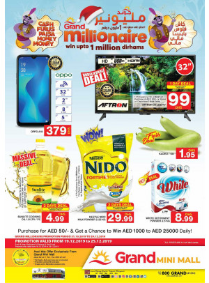Grand Millionaire Offers - Grand Mini Mall