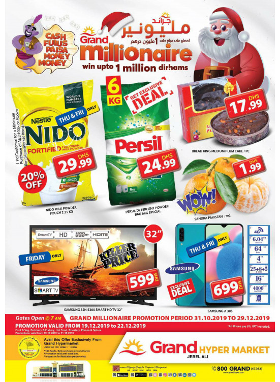 Grand Millionaire Offers - Grand Hypermarket Jebel Ali