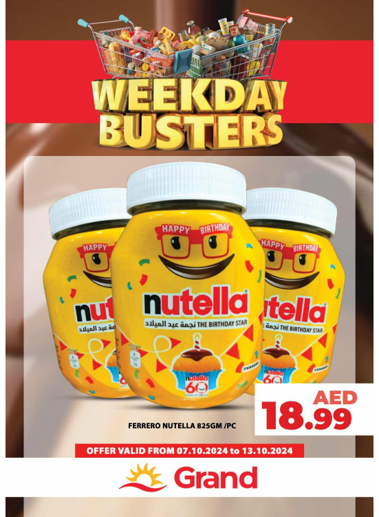 Weekday Busters