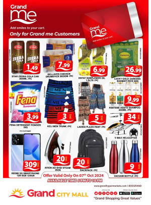 Grand Me Deals - Grand City Mall