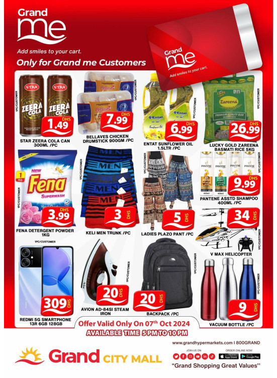 Grand Me Deals - Grand City Mall