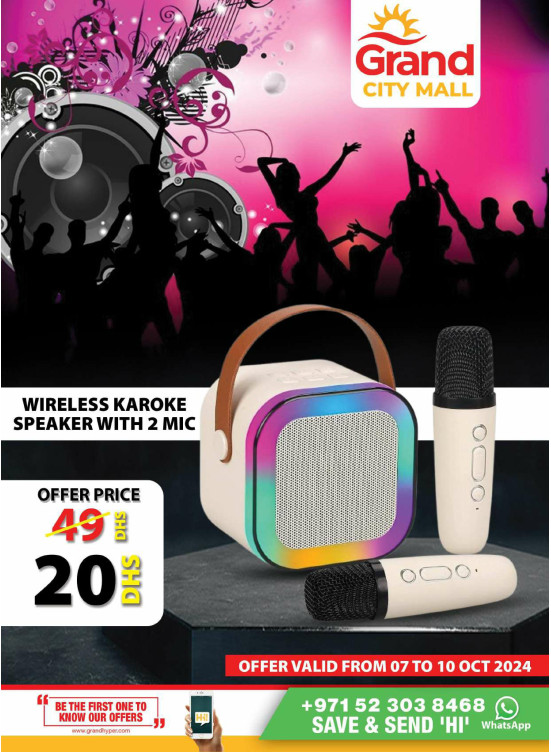 Music Deals - Grand City Mall