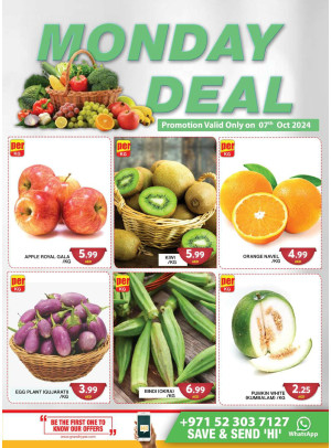 Monday Deal - Grand Hypermarket Jebel Ali