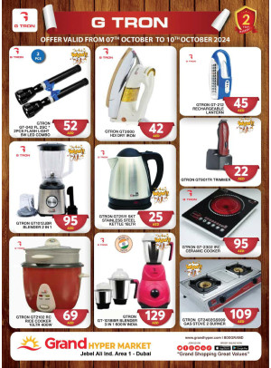 Mega Deals - Grand Hypermarket Jebel Ali