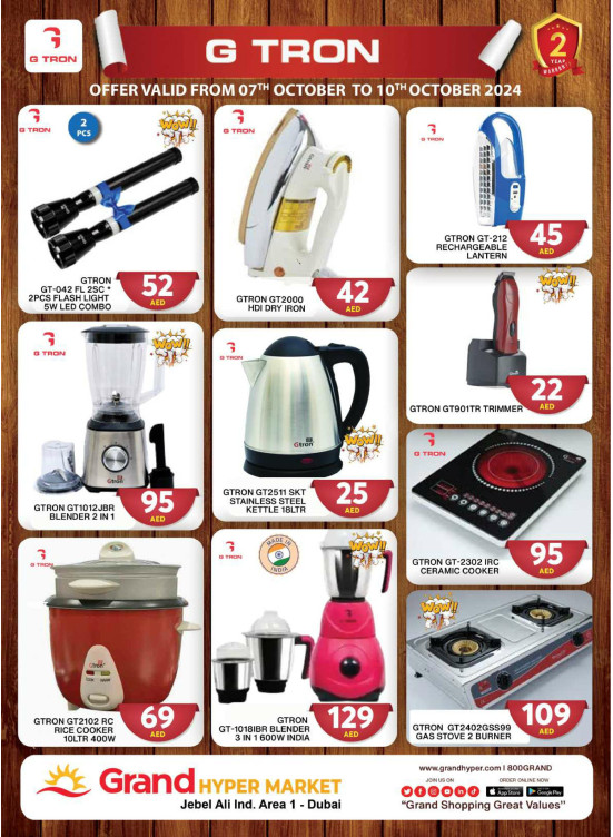 Mega Deals - Grand Hypermarket Jebel Ali