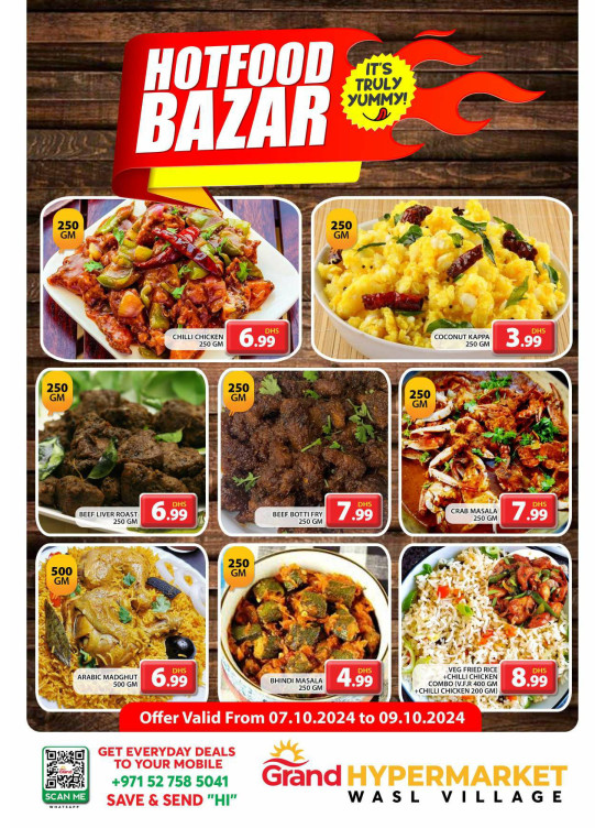 Hot Food Bazar - Wasl Village, Dubai