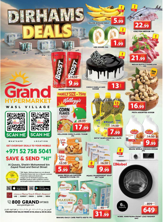 Midweek Deals - Wasl Village, Dubai