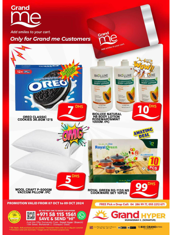 Grand Me Deals - Grand Hyper Muhaisnah