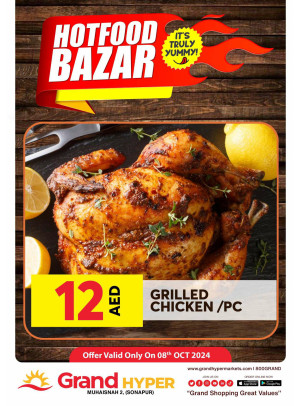 Hot Food Bazar - Grand Hyper Muhaisnah