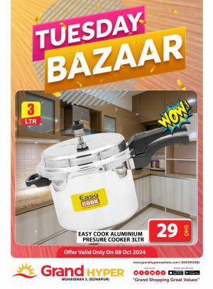 Tuesday Bazar - Grand Hyper Muhaisnah