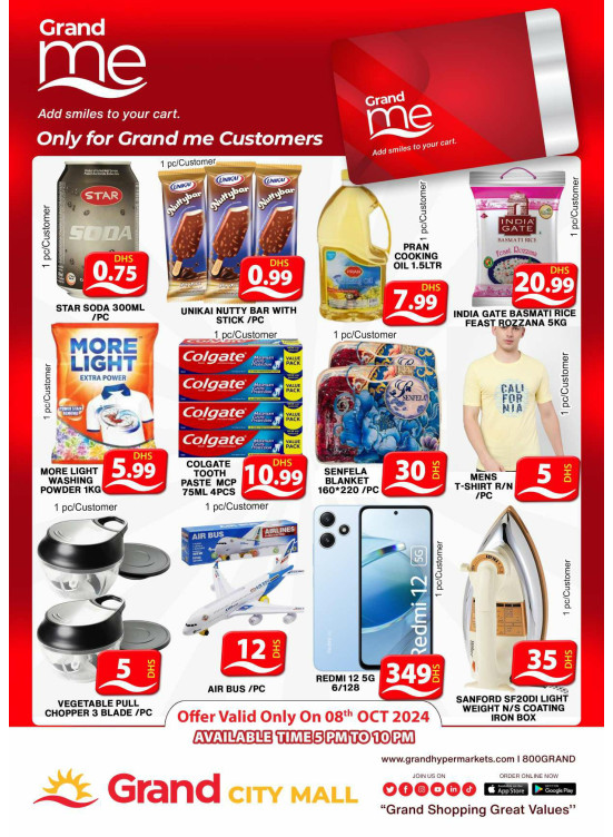 Grand Me Deals - Grand City Mall