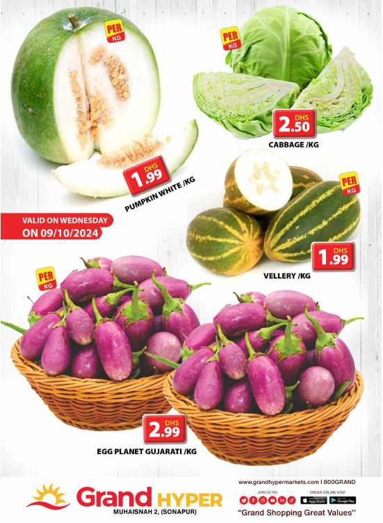 Veggie Wednesday - Grand Hyper Muhaisnah