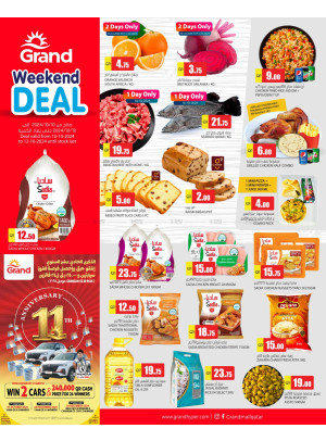 Weekend Deal