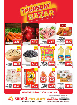 Thursday Bazar - Grand Hypermarket Jebel Ali