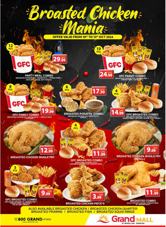 Broasted Chicken Mania - Grand Mall Sharjah
