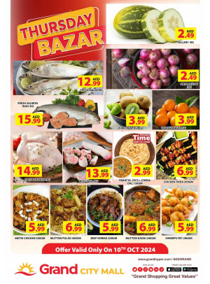 Thursday Bazar - Grand City Mall