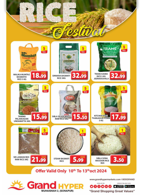 Rice Festival - Grand Hyper Muhaisnah