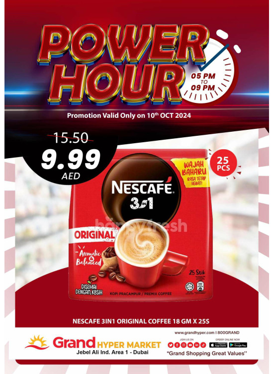 Power Hour - Grand Hypermarket Jebel Ali