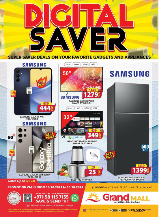 Digi Saver - Grand Mall Sharjah