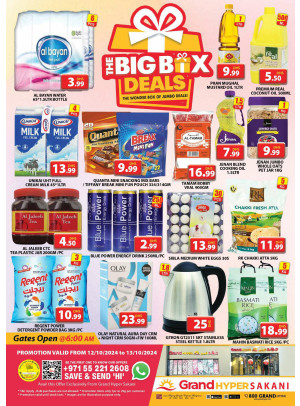 Weekend Deals - Grand Hyper Sakani