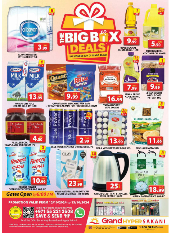 Weekend Deals - Grand Hyper Sakani
