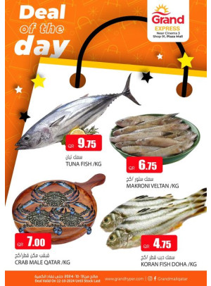 Deal of the Day - Asian Town