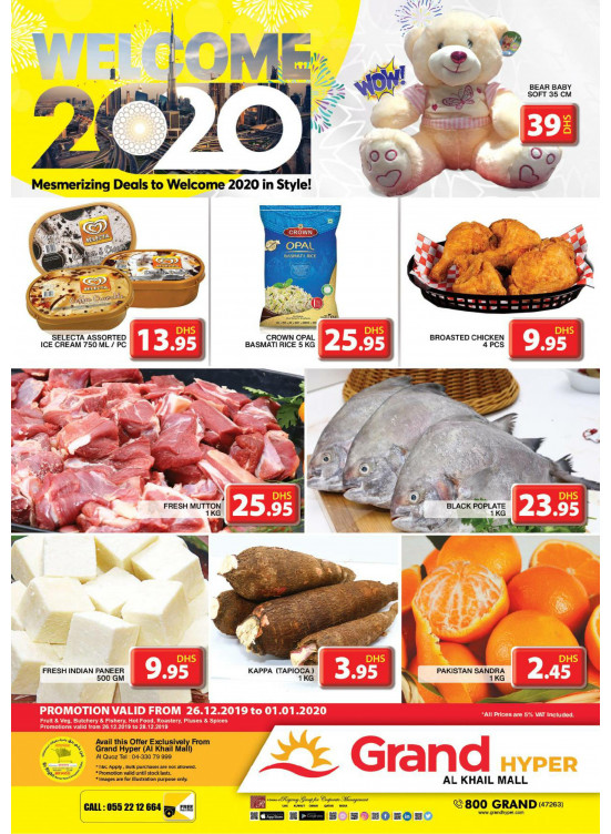 Welcome 2020 - Grand Hyper Al Khail Mall