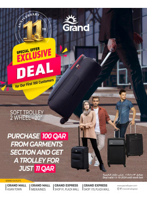 11th Anniversary Deals - Mekaines, Plaza Mall & Asian Town