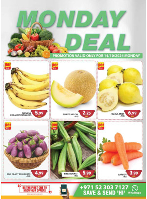 Monday Deal - Grand Hypermarket Jebel Ali