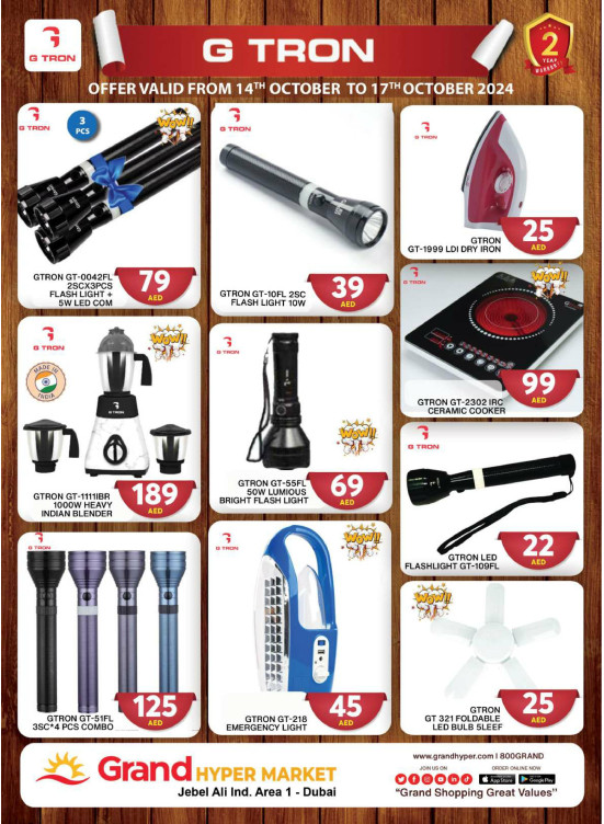 Mega Deals - Grand Hypermarket Jebel Ali