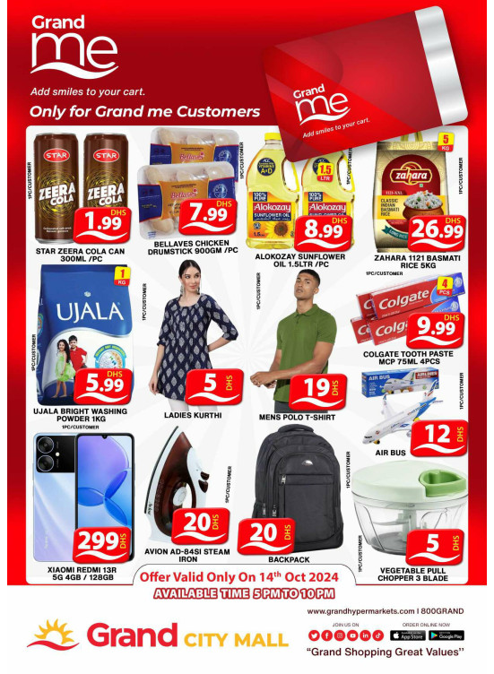 Grand Me Deals - Grand City Mall