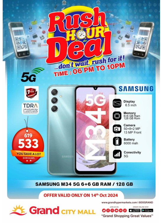 Rush Hour Deal - Grand City Mall