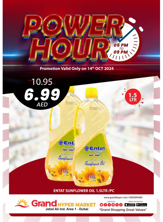 Power Hour - Grand Hypermarket Jebel Ali