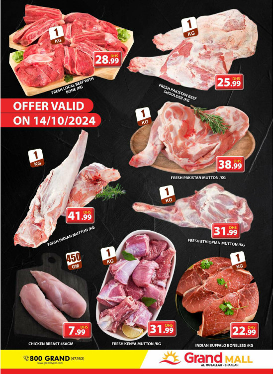 Meat Monday - Grand Mall Sharjah