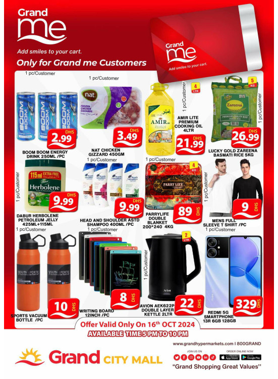 Grand Me Deals - Grand City Mall