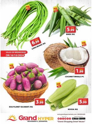 Veggie Wednesday - Grand Hyper Muhaisnah