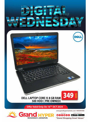 Digital Wednesday - Grand Hyper Muhaisnah